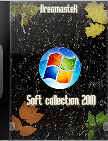 Soft Collection 2010 PC