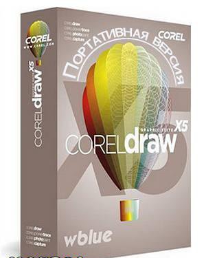 CorelDRAW Graphics Suite X5 (15.2.0.661 SP2 Portable Rus)