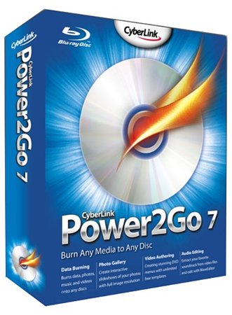 CyberLink Power2Go v 7.0.0.1027