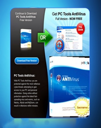 PC Tools AntiVirus Free 2011 8.0.0.623
