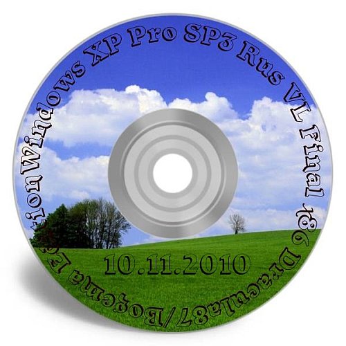 Windows XP Pro SP3 Rus VL Final х86 Dracula87/Bogema Edition (обновления по 10.11.2010)