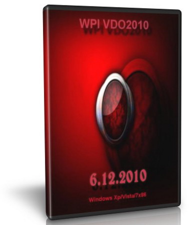 Автоматическая установка программ WPI VDO2010 6.12.2010