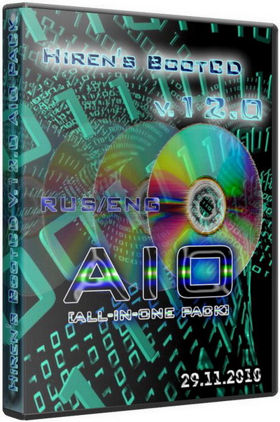 Hiren's BootCD 12.0 AIO Pack (29.11.2010/RUS/ENG)
