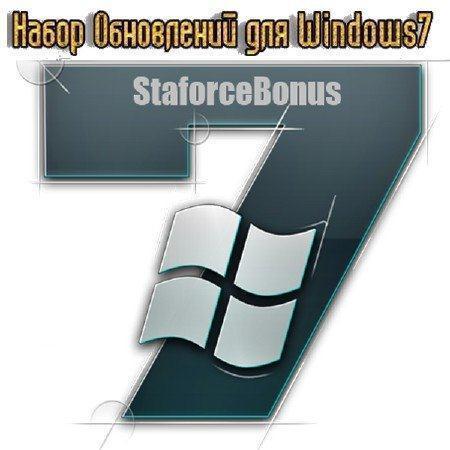 StaforceBonus V7.4 [Ноябрь] Windows 7 x86/x64