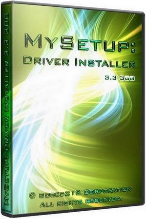 MySetup Driver Installer (3.3 300 x86/x64 (2010/RUS/ENG))