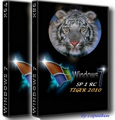 Windows 7 Ultimate SP1 RC x86-x64 RU Code Name "TIGER 2010"
