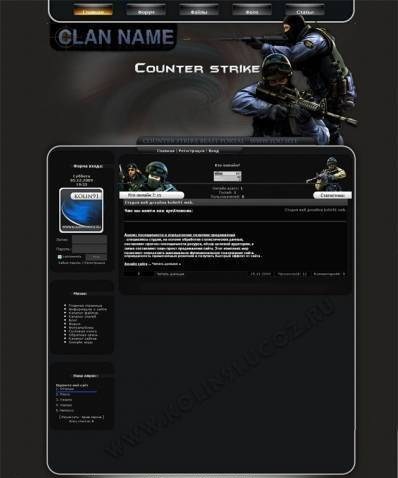 Counter Strike Clan Site