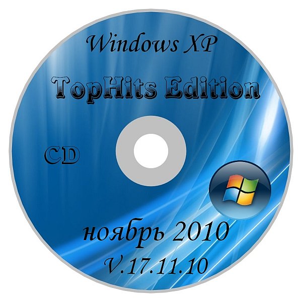 Windows XP SP3 TopHits™ Lite Edition V.17.11.10 + AHCI MassStorage