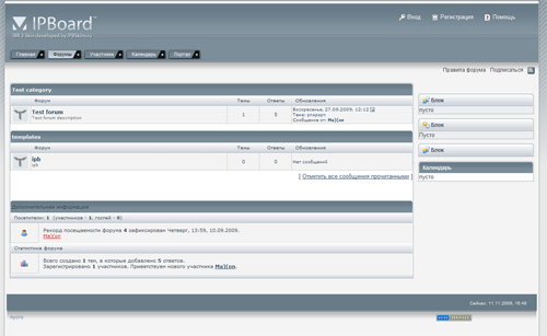 IPB шаблон для форума uCoz