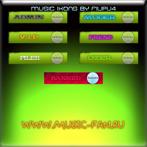 Music ikons by Filipu4 part 2