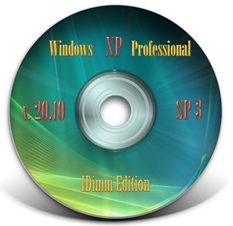 Windows XP SP3 IDimm Edition Full 20.10 (VLK/2010/RUS)